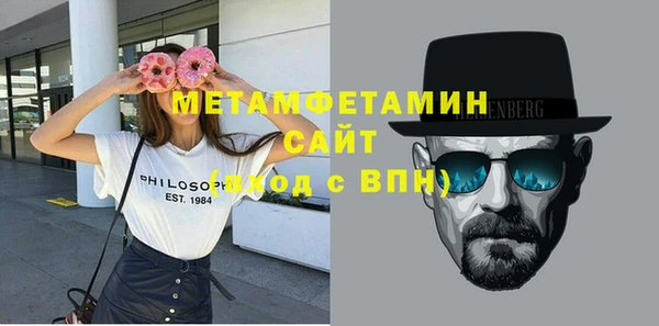 винт Аркадак